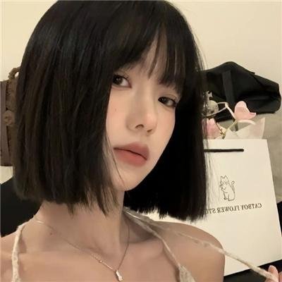 东京暮色