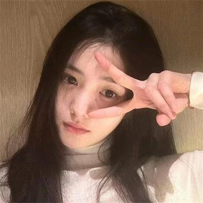 花青歌